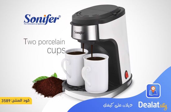 ماكينة صنع القهوة بالتنقيط Sonifer SF-3540 بقوة 450 واط تسع كوبين من القهوة (240 مل)