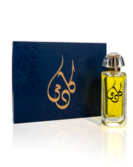 عطر كارما سحر استثنائي